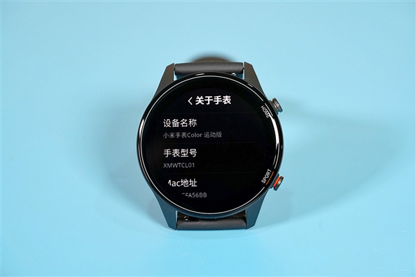Xiaomi Mi Watch Color Sports version