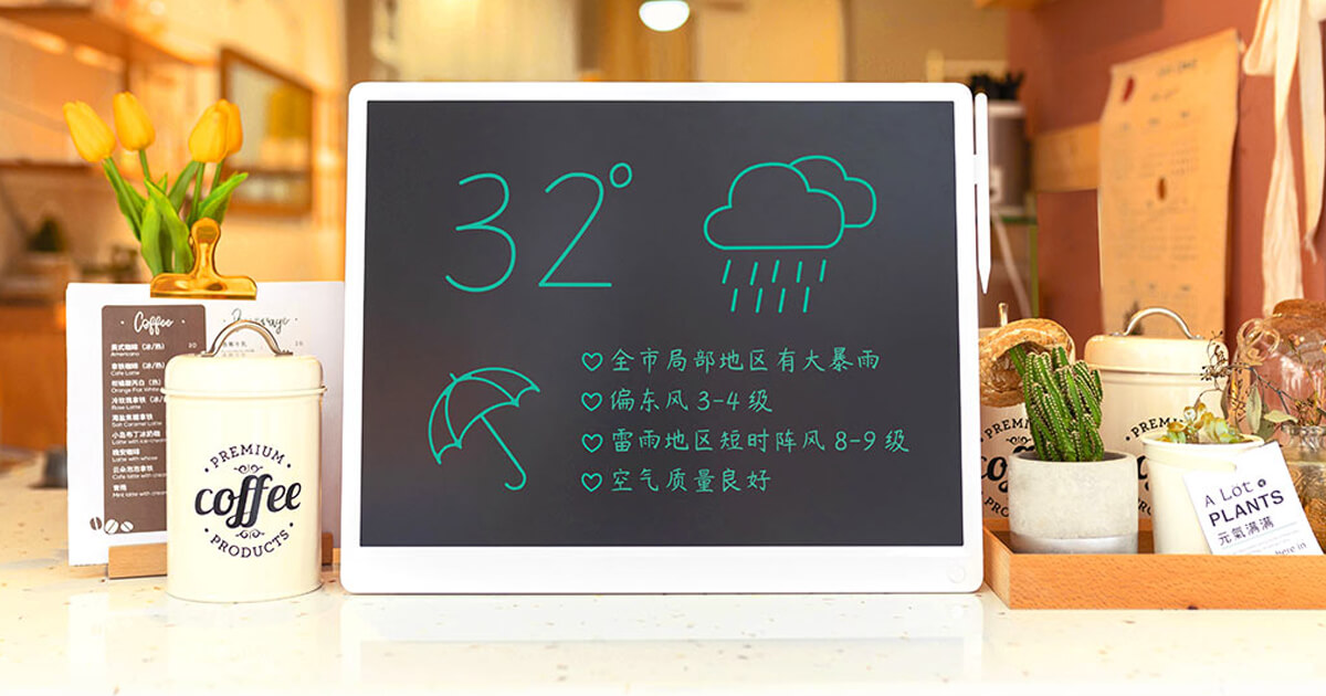 Xiaomi Mijia LCD Digital Drawing Tablet