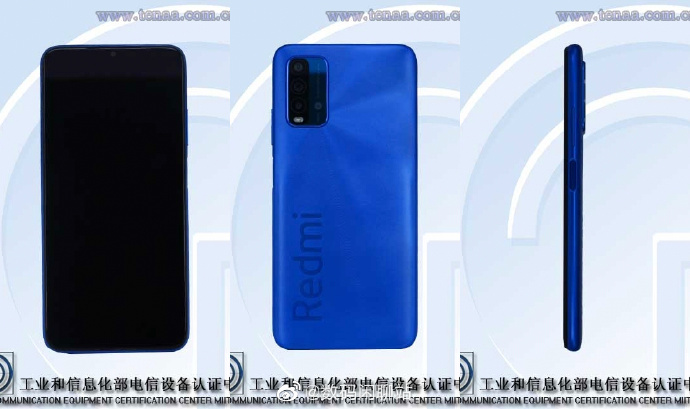 Redmi Note 9