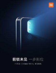 Xiaomi Smart Door Lock Pro
