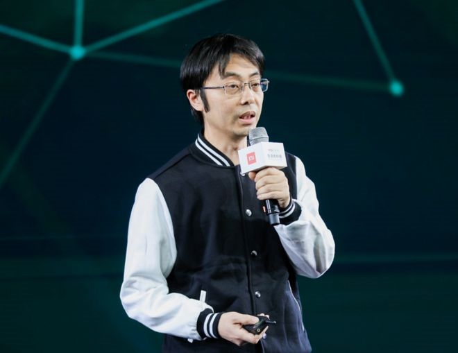 Xiao Ai 5.0