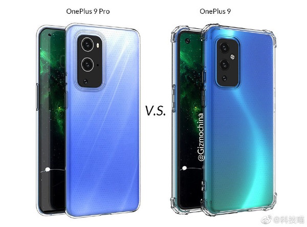 OnePlus 9 case