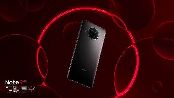 Redmi Note 9