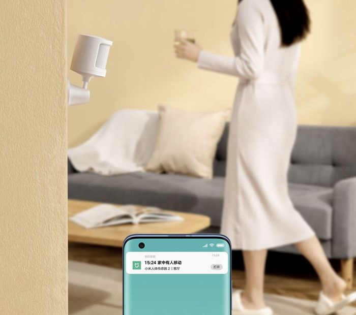 Huami Human Sensor 2