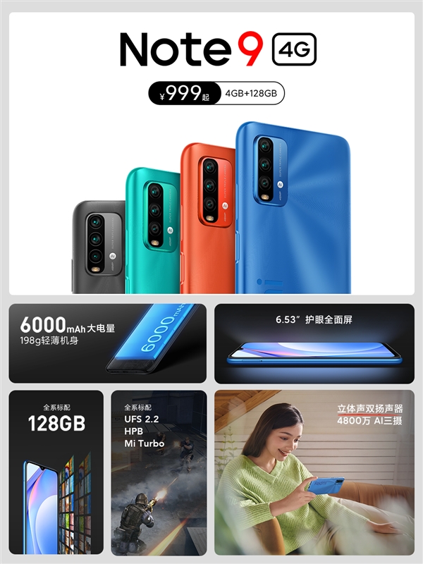 Redmi Note 9 4G