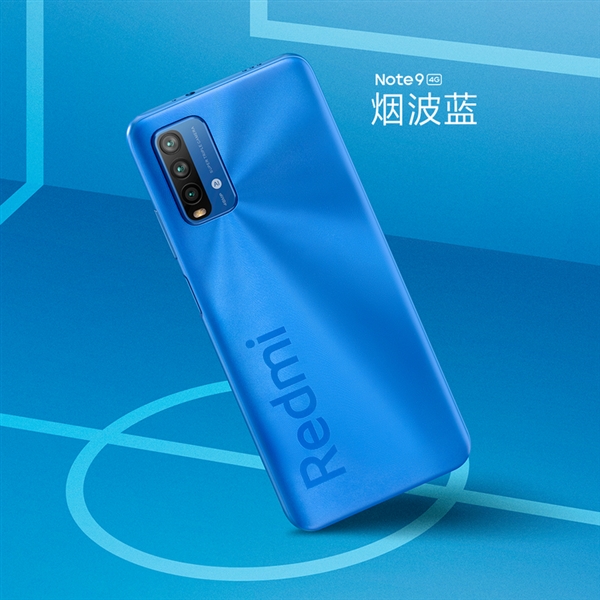 Redmi Note 9 4G