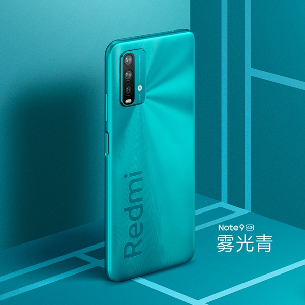 Redmi Note 9 4G