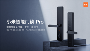 Xiaomi Mi Smart Door Lock Pro