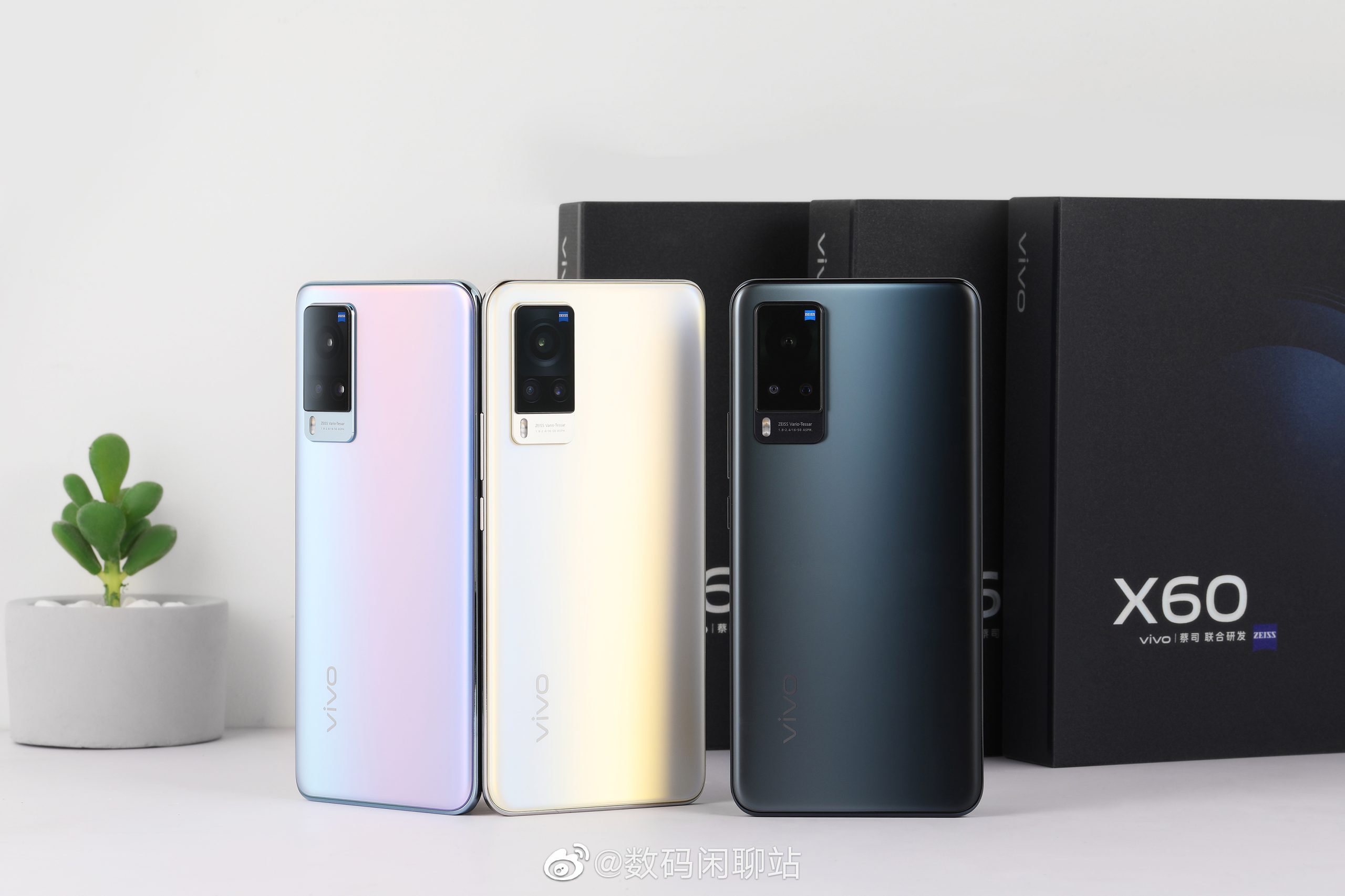 VIVO X60
