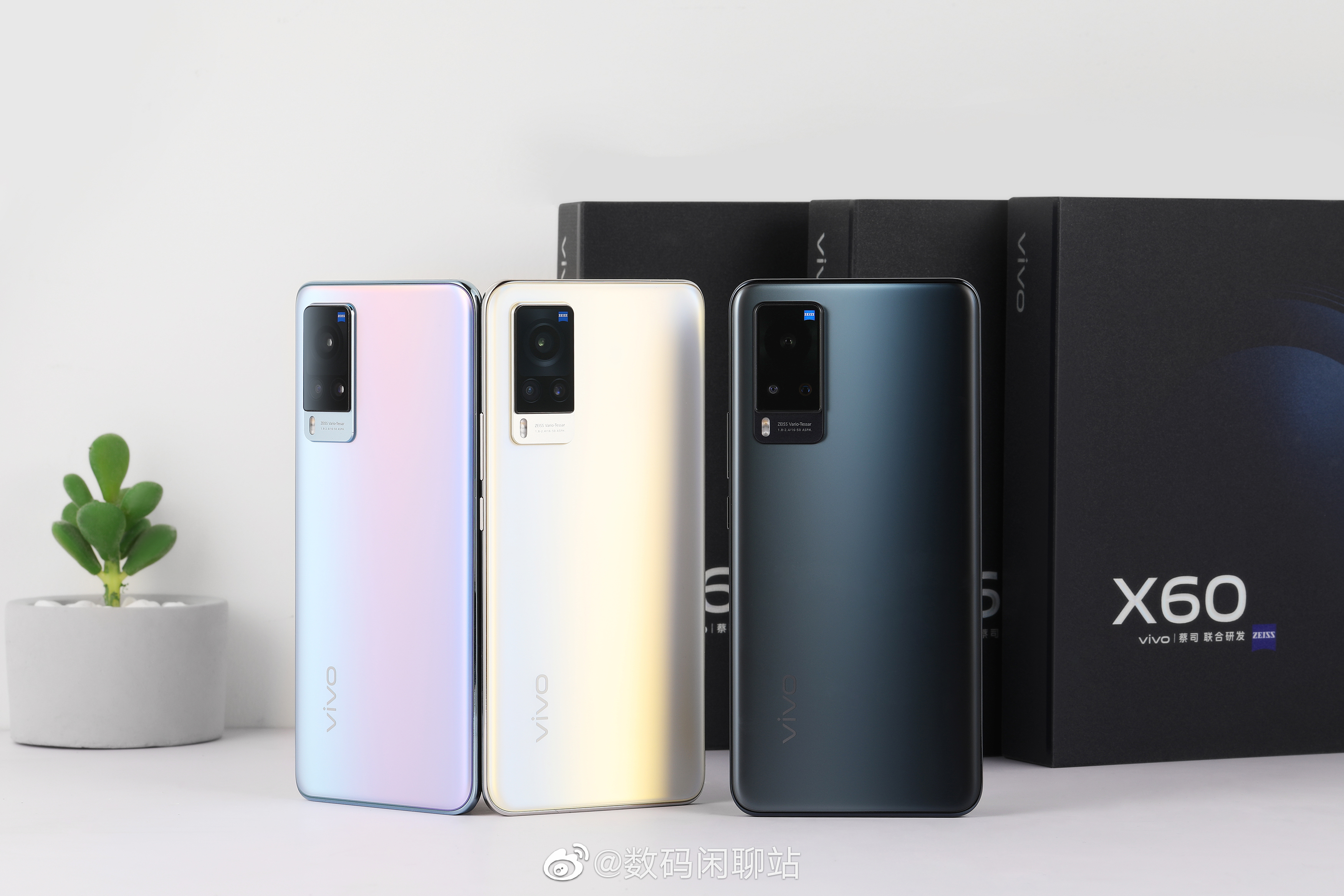 VIVO X60