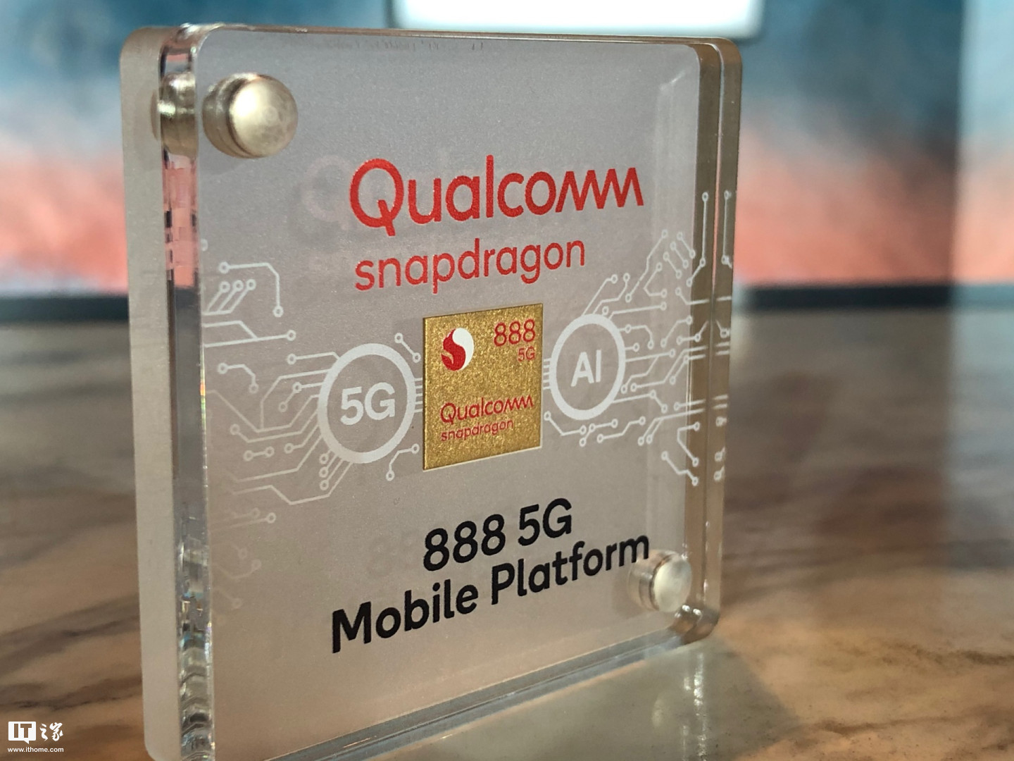 Snapdragon 888