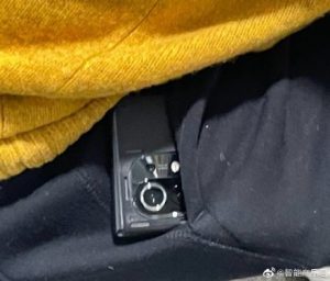 Xiaomi Mi 11