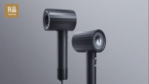 dawei High-Speed Hairdryer