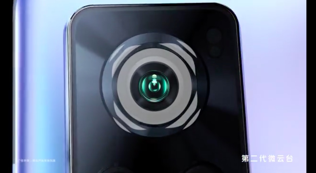 VIVO X60