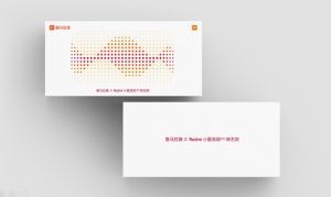 Xiaomi speaker Himalaya