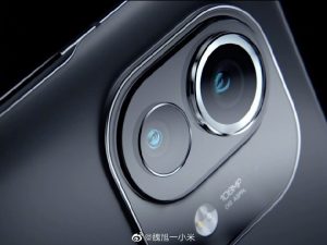 Xiaomi Mi 11 camera