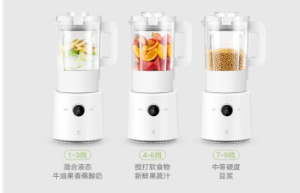 Mijia smart cooking machine