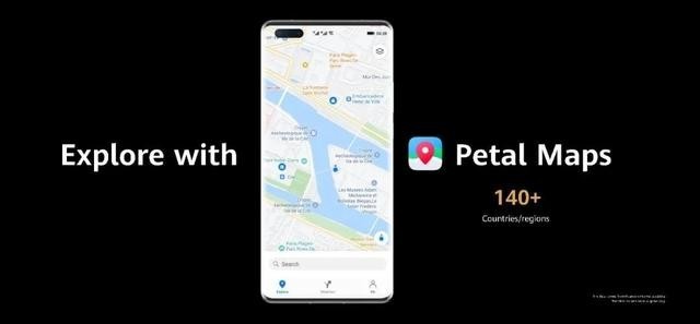 Huawei Petal Map