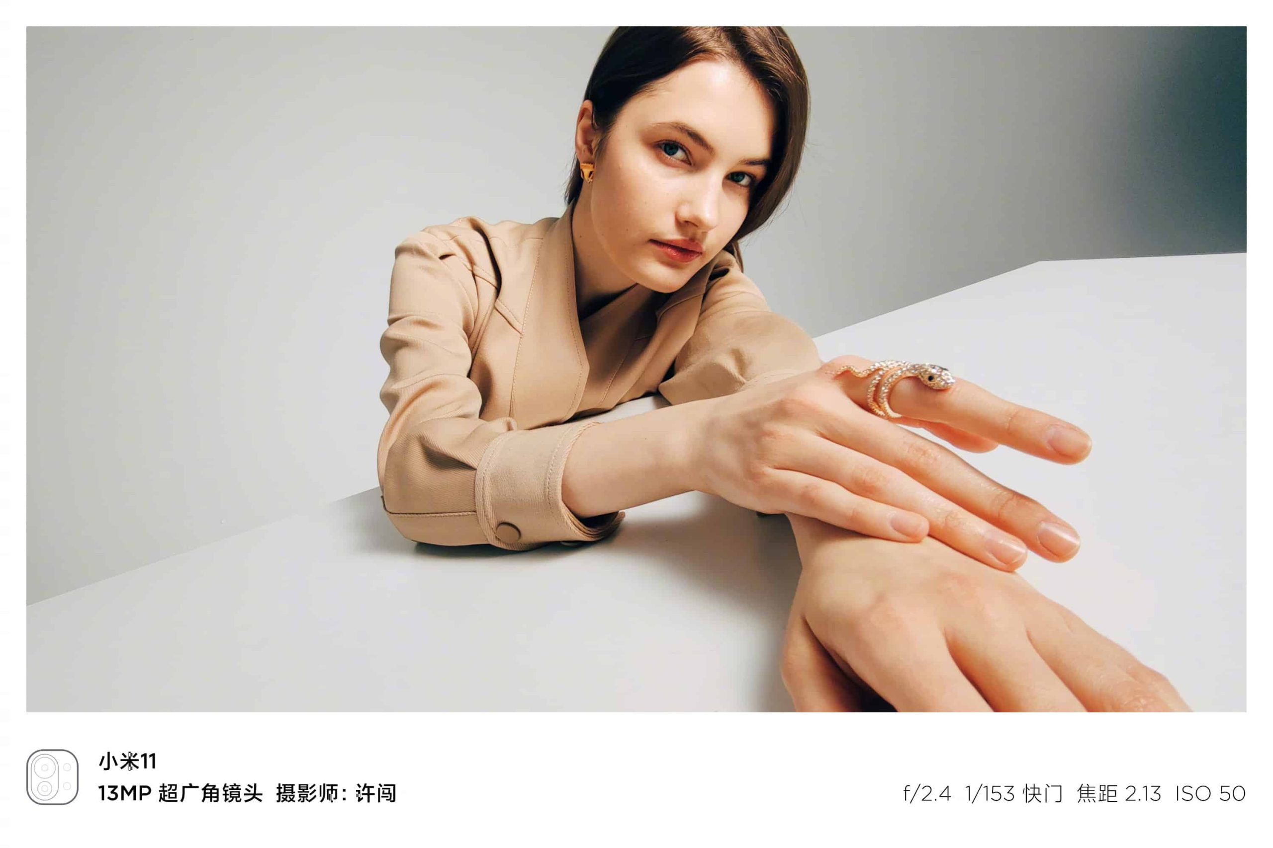 Xiaomi Mi 11 camera samples