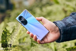 Huawei Nova 8 Pro