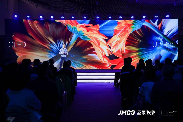 JMGO U2