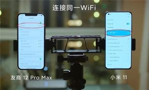 Xiaomi mi 11 wifi 6 test