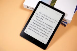 Xiaomi Mi Watching Electronic Paper Book Pro