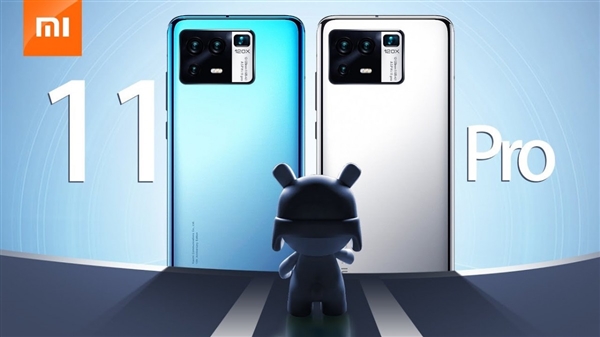 Xiaomi MI 11 Pro