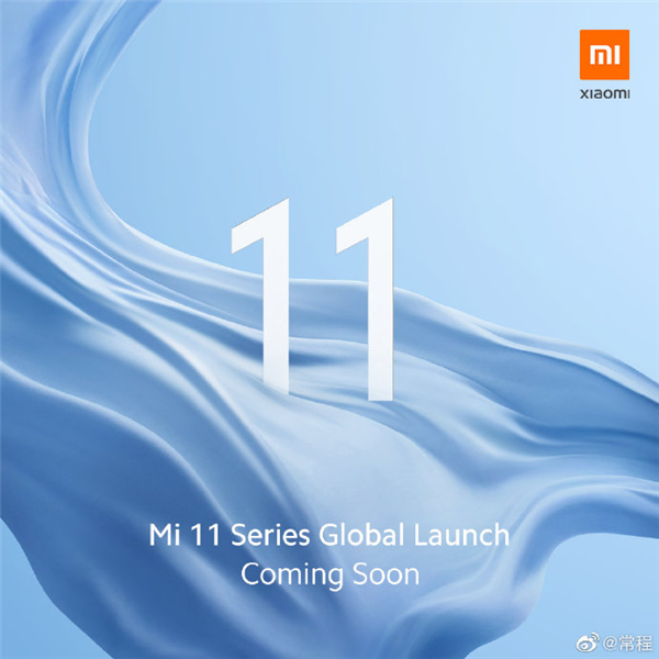 Xiaomi Mi 11