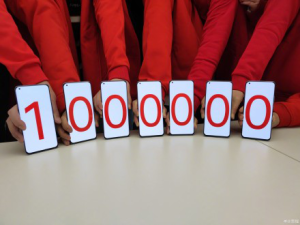 Xiaomi Mi 11