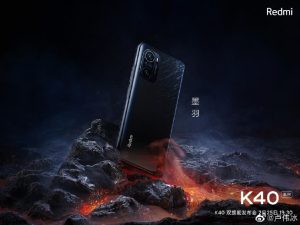 Redmi K40