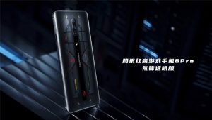 Red Magic 6 Pro