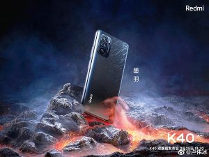 Xiaomi Mi 11X