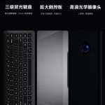 Xiaomi Mi Notebook Pro