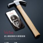 Redmi Note 10 Pro