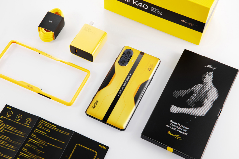 Redmi K40 Gaming Enhanced version "Bruce Lee Special Edition"