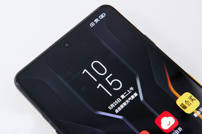 Redmi K40 Gaming Enhanced version "Bruce Lee Special Edition"