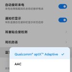 Mi Noise Cancelling Headphone Pro