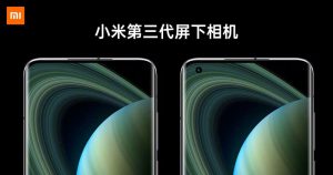 Xiaomi Mi MIX 4
