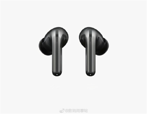 Xiaomi Mi Noise Cancelling Headphone Pro