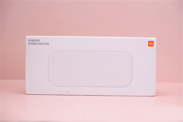 Xiaomi multi-coil wireless fast charging board