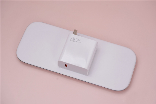 Xiaomi multi-coil wireless fast charging board