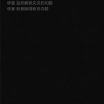 MIUI 12.5