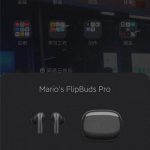MIUI 12.5