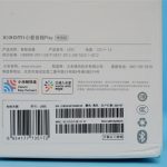 Xiaomi Xiaoai Speaker Play